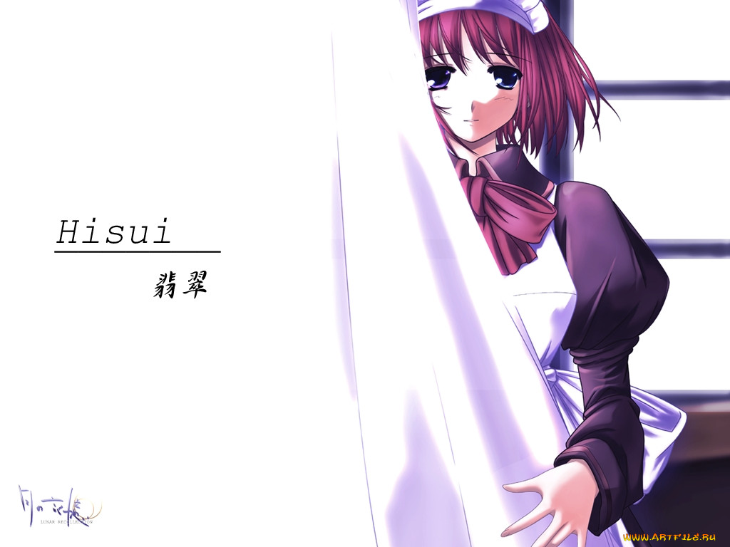 , tsukihime
